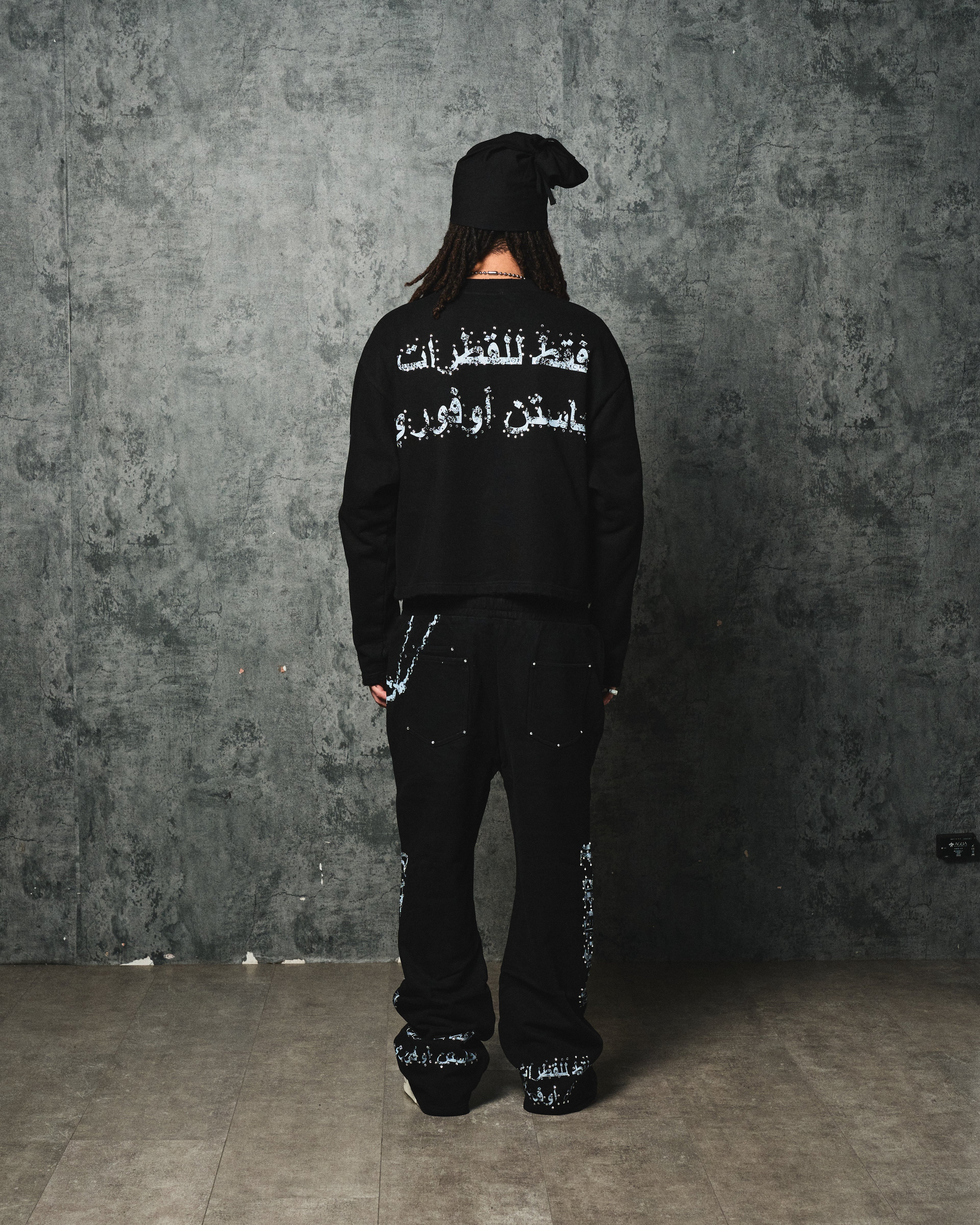 Arabik O Track